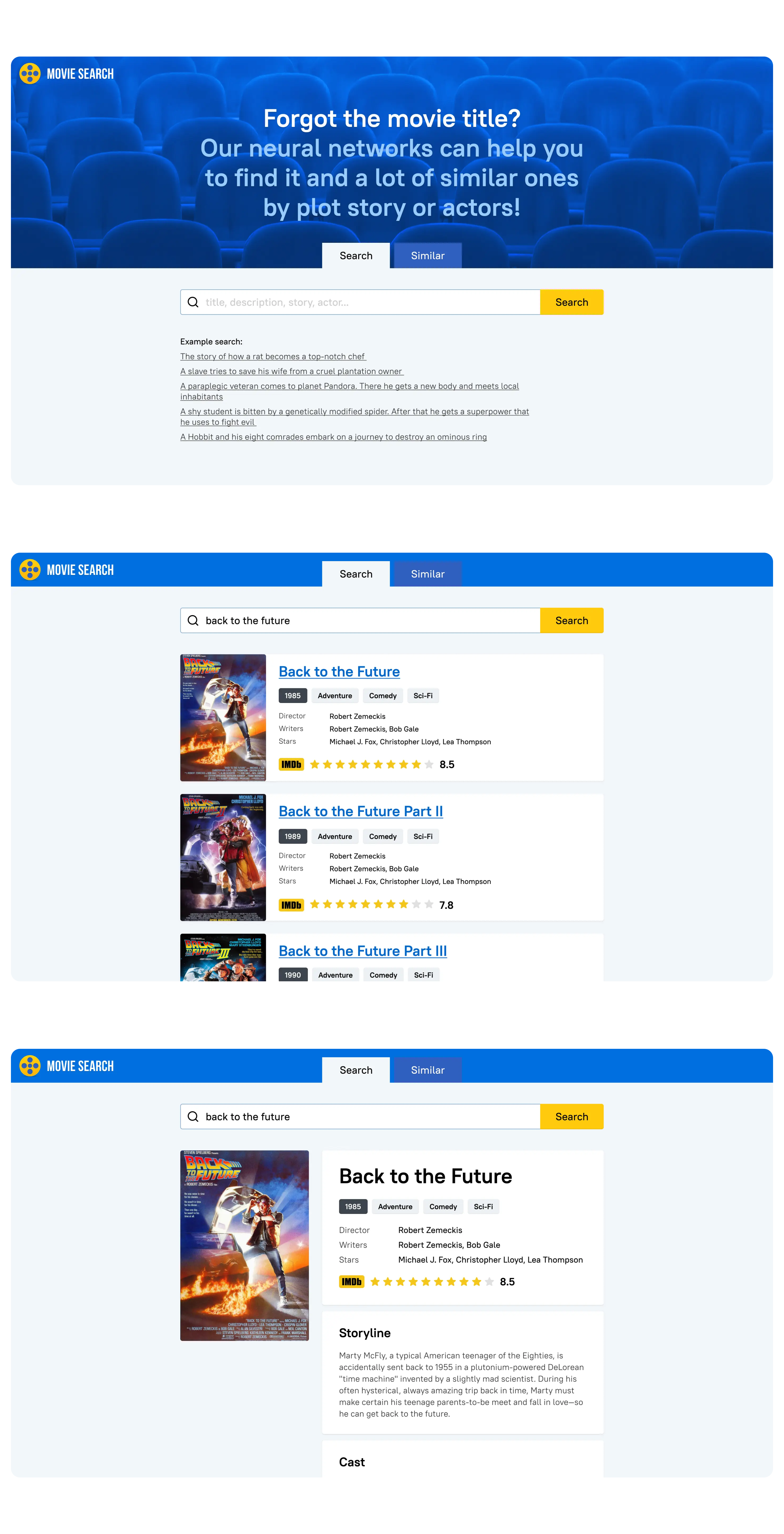 2_movie_search.png