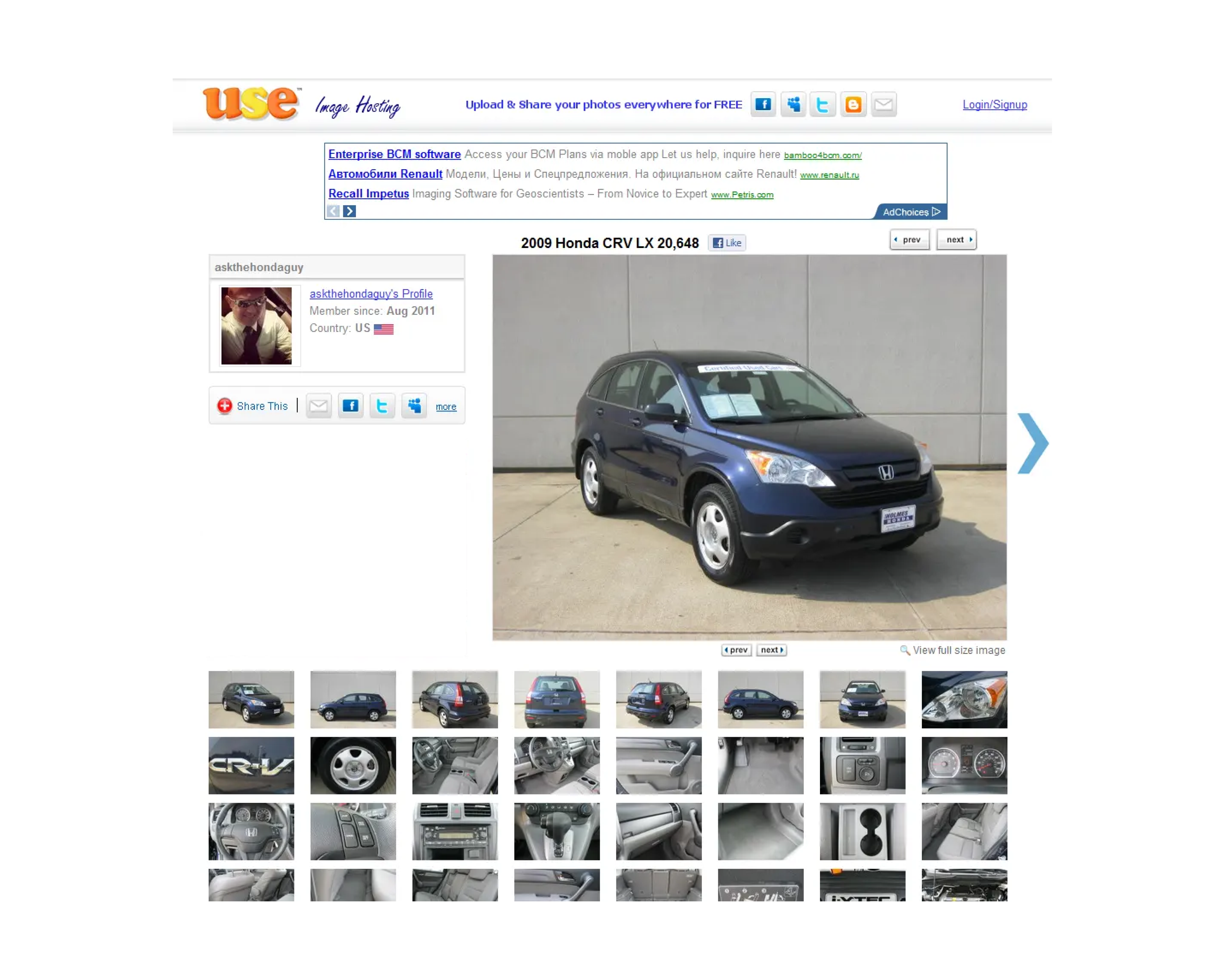 2_www.use.com image hosting.png