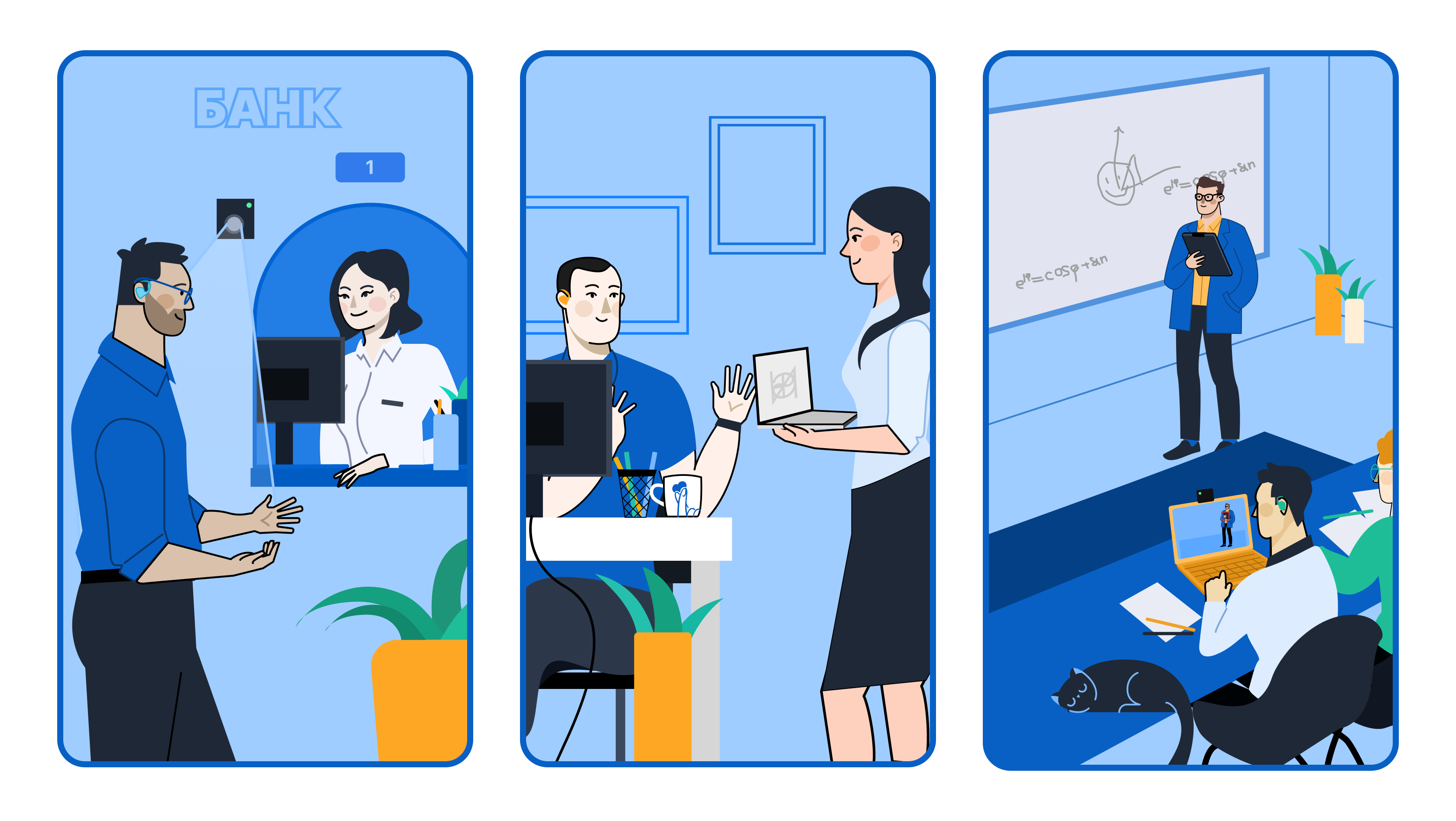SignLab рус.png
