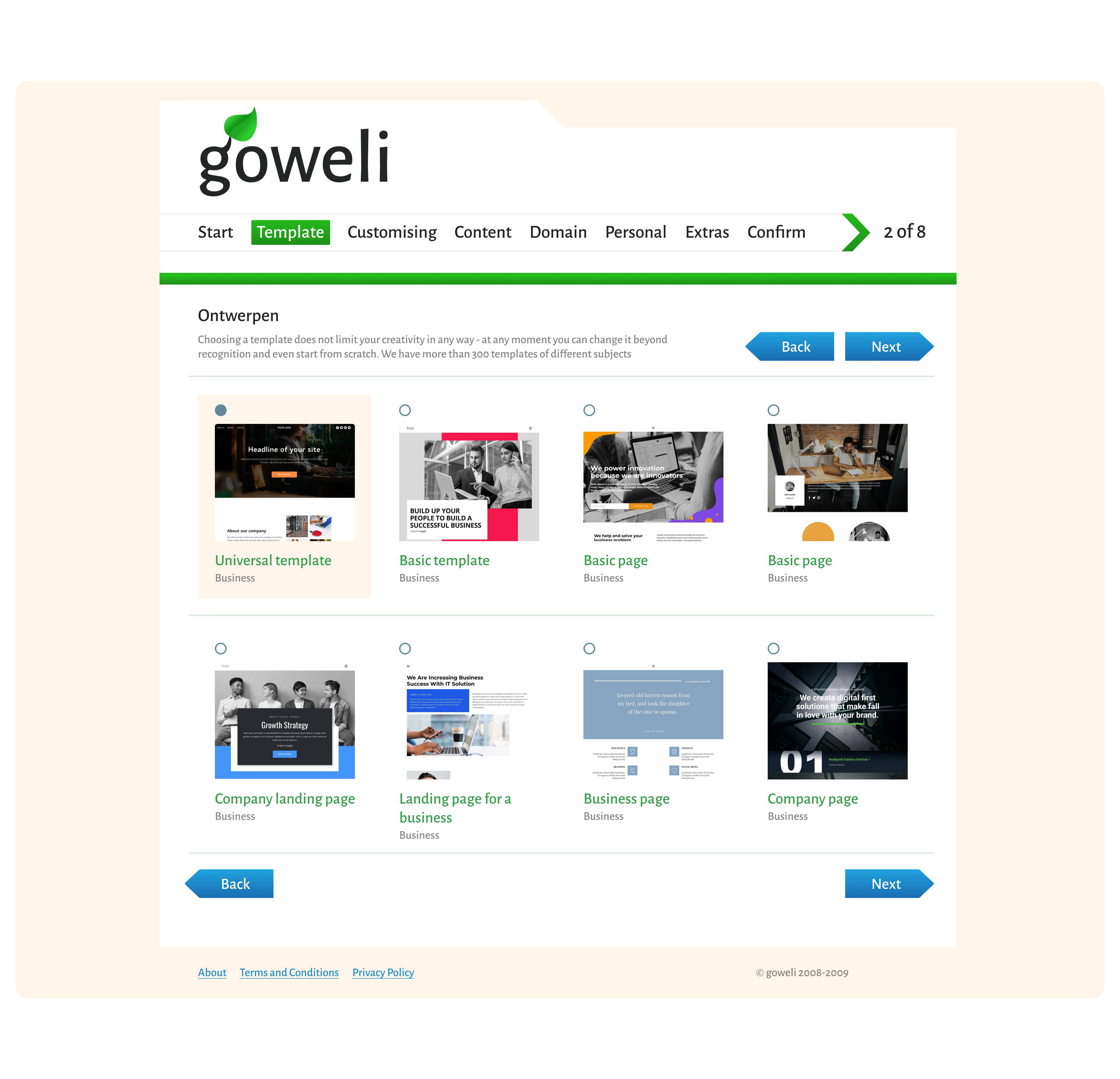 goweli_2_en.png
